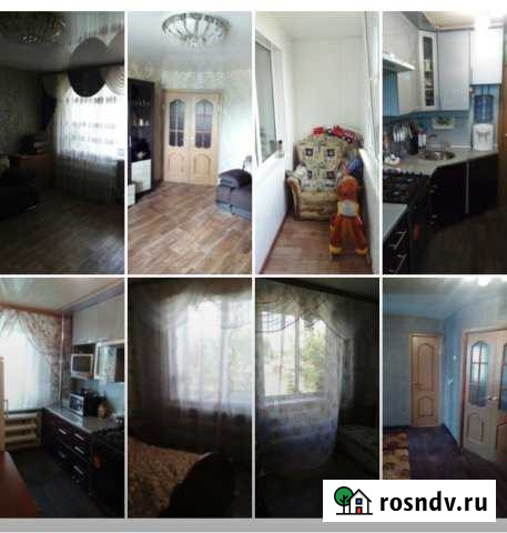 3-комнатная квартира, 58 м², 2/2 эт. на продажу в Красноармейском Самарской области Красноармейское - изображение 1