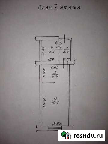 Квартира-студия, 24 м², 5/6 эт. на продажу в Боровичах Боровичи - изображение 1