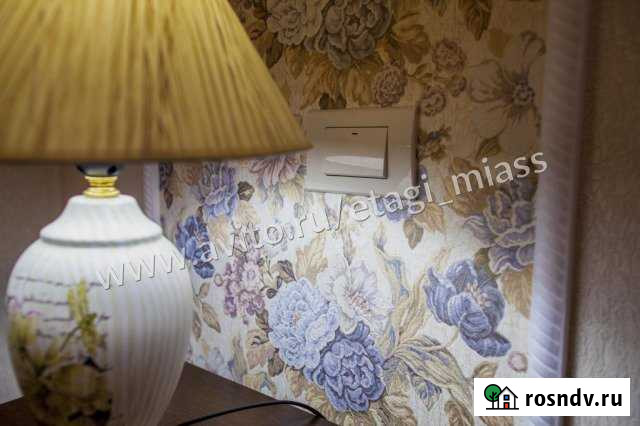 4-комнатная квартира, 105 м², 5/6 эт. на продажу в Миассе Миасс - изображение 1