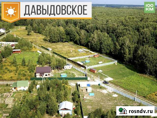 Участок СНТ, ДНП 6 сот. на продажу в Ясногорске Тульской области Ясногорск - изображение 1