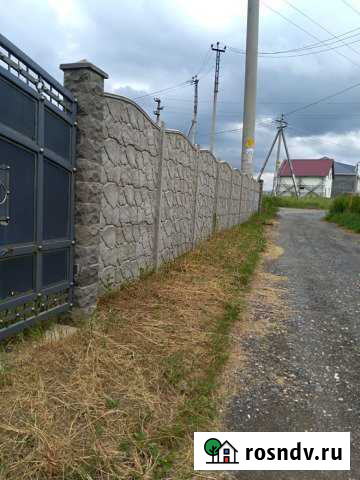 Участок ИЖС 13 сот. на продажу в Балашихе Балашиха - изображение 1