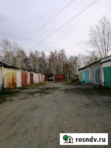 Гараж 22 м² на продажу в Первоуральске Первоуральск - изображение 1
