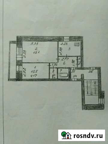 2-комнатная квартира, 48 м², 2/5 эт. на продажу в Сосногорске Сосногорск - изображение 1