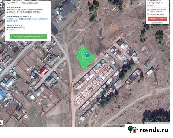 Участок ИЖС 15 сот. на продажу в Зюкайке Зюкайка - изображение 1