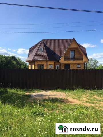 Дом 200 м² на участке 15 сот. на продажу во Фряново Фряново - изображение 1