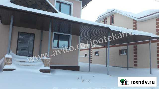 9ная квартира, 500 м², 2/2 эт. на продажу в Нижневартовске Нижневартовск - изображение 1