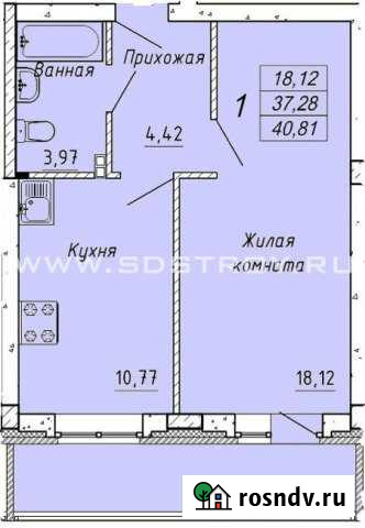 1-комнатная квартира, 41 м², 1/3 эт. на продажу в Ревде Свердловской области Ревда - изображение 1