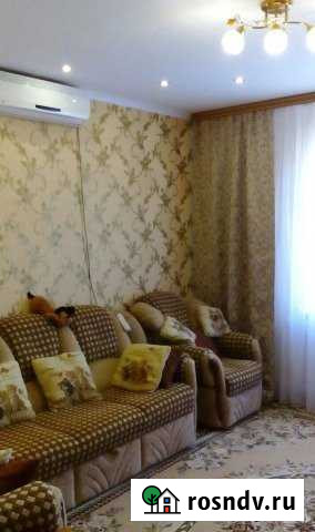 Дом 71 м² на участке 2.6 сот. на продажу в Чалтыре Чалтырь - изображение 1