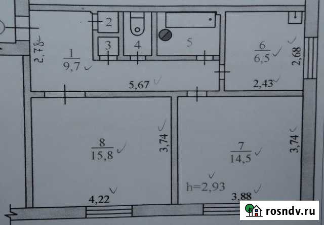 2-комнатная квартира, 52 м², 2/2 эт. на продажу в Катунино Катунино - изображение 1