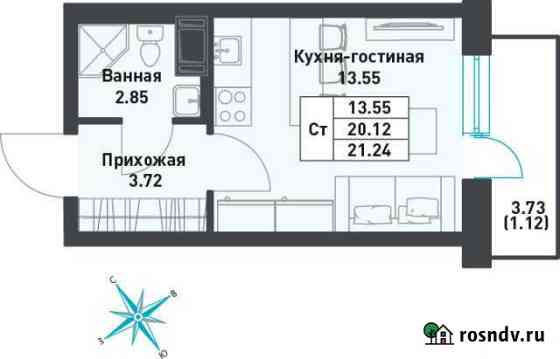 Квартира-студия, 21 м², 9/9 эт. на продажу в поселке Свердлова Свердлова