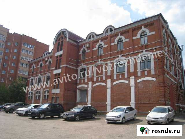 Магазин 1915.5 кв.м. Сергиев Посад - изображение 1