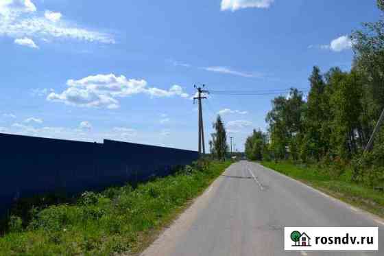 Участок промназначения 201 сот. на продажу в Жуковском Жуковский