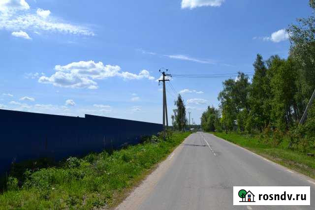 Участок промназначения 201 сот. на продажу в Жуковском Жуковский - изображение 1