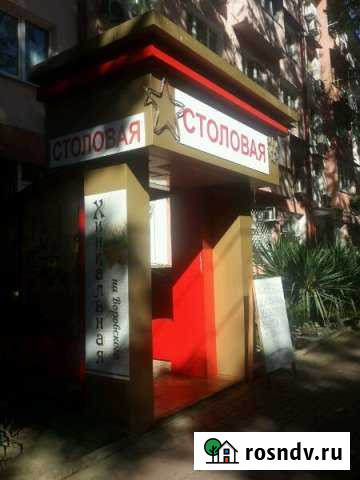 5-комнатная квартира, 230 м², 1/5 эт. на продажу в Сочи Сочи - изображение 1