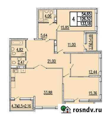 4-комнатная квартира, 133 м², 16/19 эт. на продажу в Новороссийске Новороссийск - изображение 1