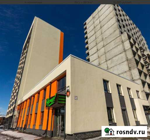 4-комнатная квартира, 90 м², 11/16 эт. на продажу в Барнауле Барнаул - изображение 1