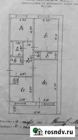 3-комнатная квартира, 62 м², 2/3 эт. на продажу в Шербакуле Шербакуль