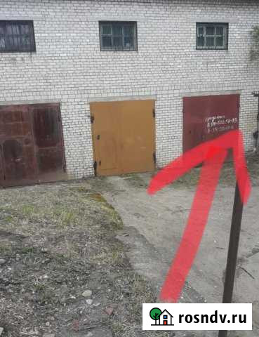 Гараж >30 м² на продажу в Свободном Амурской области Свободный - изображение 1