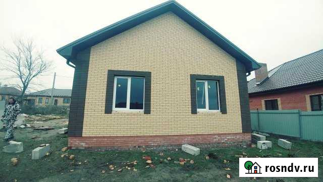 Дом 63 м² на участке 10 сот. на продажу в Усть-Донецком Усть-Донецкий - изображение 1