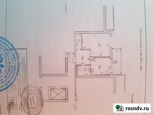 1-комнатная квартира, 41 м², 5/7 эт. на продажу в Югорске Югорск - изображение 1