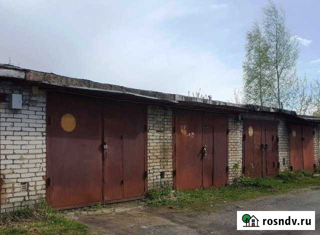 Гараж >30 м² на продажу в Видном Видное - изображение 1