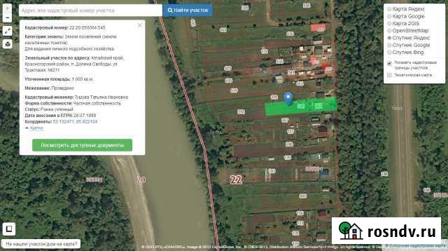 Участок ИЖС 16 сот. на продажу в Майме Республики Алтай Майма - изображение 1