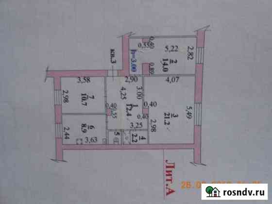 3-комнатная квартира, 71 м², 1/2 эт. на продажу в Лебедяни Лебедянь