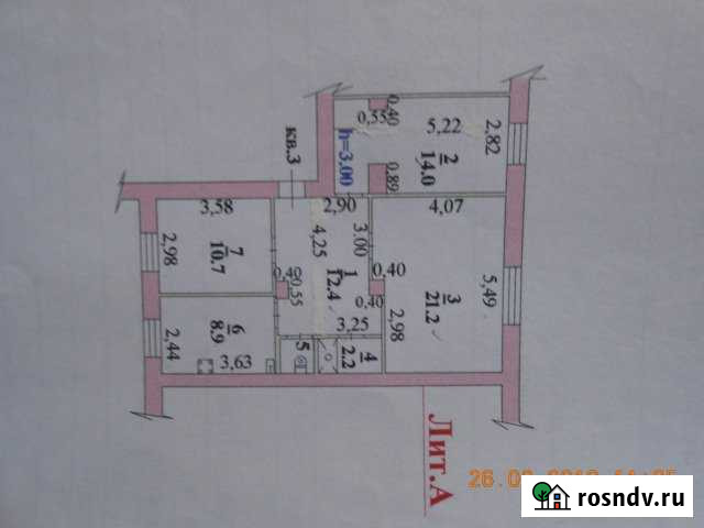 3-комнатная квартира, 71 м², 1/2 эт. на продажу в Лебедяни Лебедянь - изображение 1