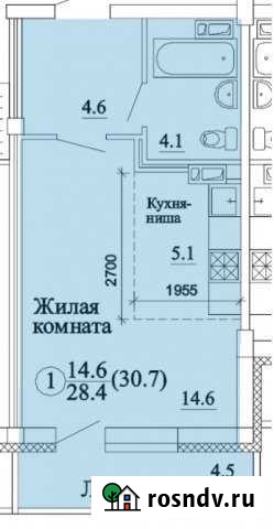 Квартира-студия, 30 м², 2/14 эт. на продажу в Кирове Киров - изображение 1