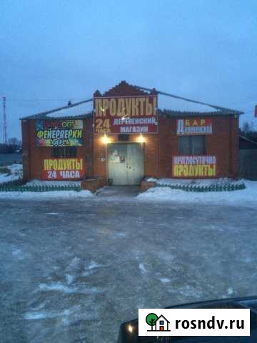 Торговое помещение, 200 кв.м. Орехово-Зуево - изображение 1