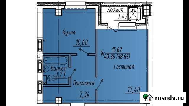 1-комнатная квартира, 40 м², 6/8 эт. на продажу в Ханты-Мансийске Ханты-Мансийск - изображение 1