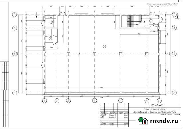 Торговое помещение, 400 кв.м. Боровичи - изображение 1