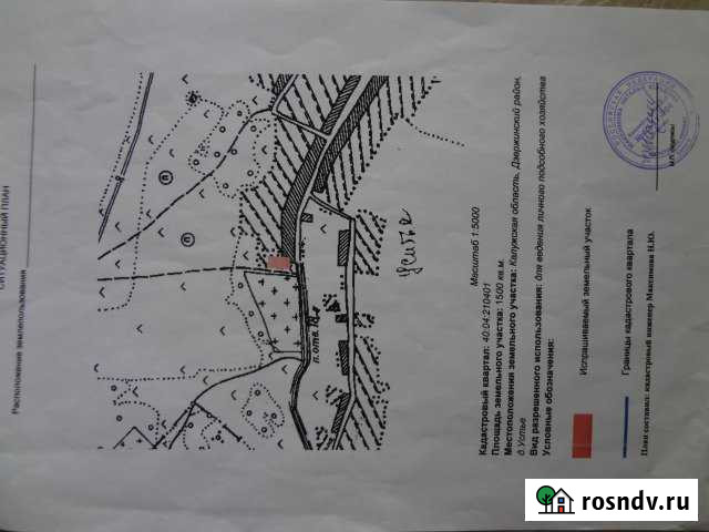 Участок ИЖС 15 сот. на продажу в Полотняном Заводе Полотняный Завод - изображение 1