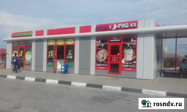 Помещение свободного назначения, 20 кв.м. Дубовое - изображение 1