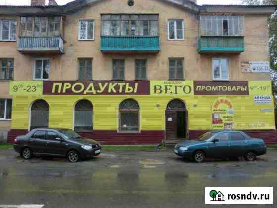 Маяковского 16 Верхний Уфалей