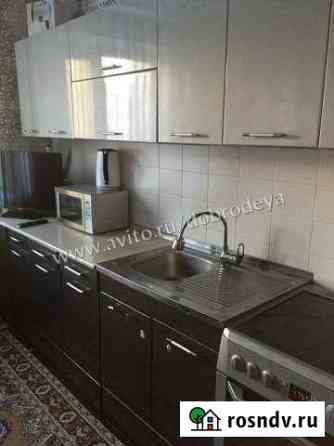 4-комнатная квартира, 75 м², 3/9 эт. на продажу в Когалыме Когалым