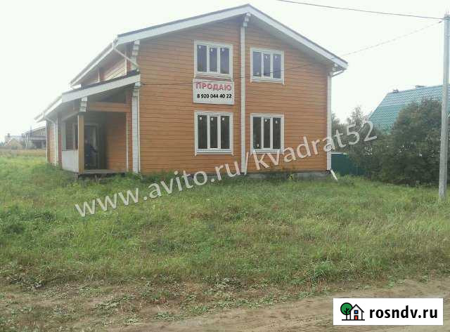Коттедж 200 м² на участке 15 сот. на продажу в Кстово Кстово - изображение 1