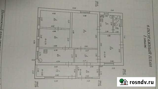 Дом 81 м² на участке 14 сот. на продажу в Ахтанизовской Ахтанизовская - изображение 1