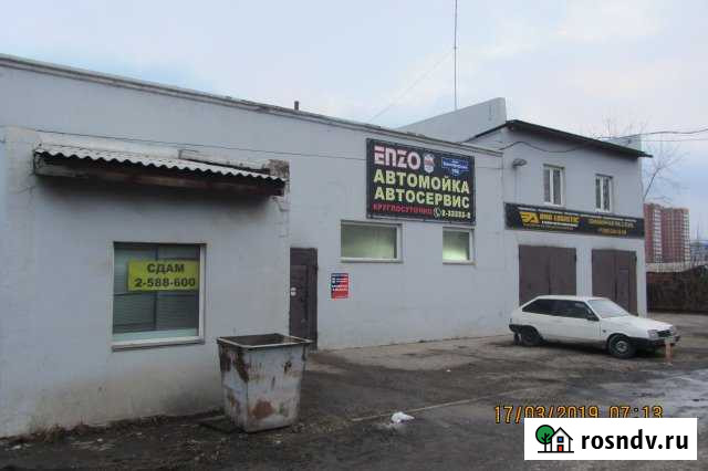 Производственное помещение, 426.6 кв.м. Красноярск - изображение 1