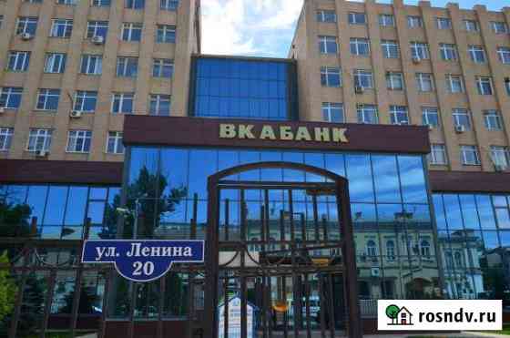 Офисное помещение, 16 кв.м. Астрахань