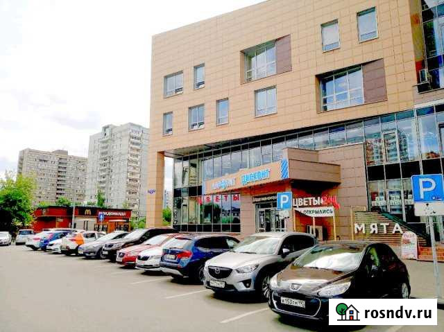 Офис Железнодорожный - изображение 1