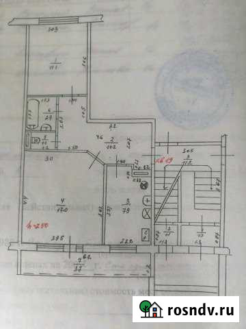 2-комнатная квартира, 53 м², 1/3 эт. на продажу в Черноморском Краснодарского края Черноморский - изображение 1