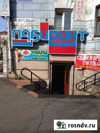 Сдам торговое помещение Чита