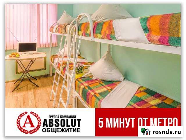 Комната 19 м² в 3-ком. кв., 2/2 эт. в аренду посуточно в Химках Химки - изображение 1