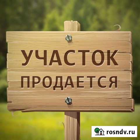 Участок СНТ, ДНП 1199 сот. на продажу в Вытегре Вытегра - изображение 1