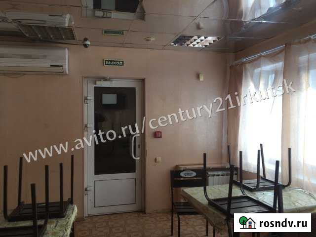 Свободного назначения 43.4 кв.м. Усолье-Сибирское - изображение 1