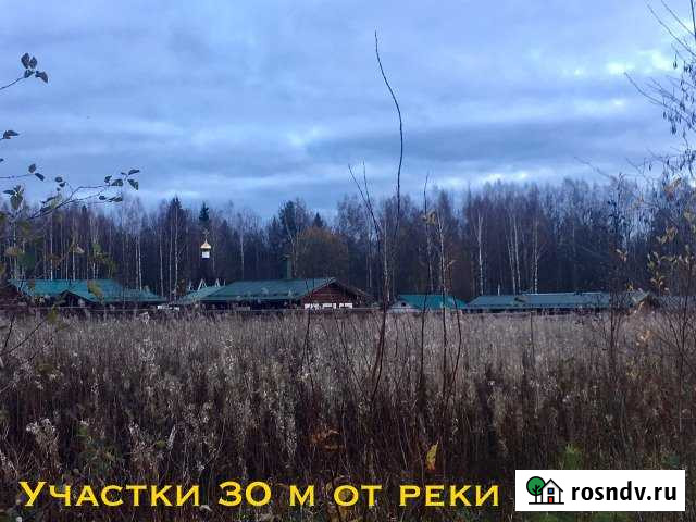 Участок ИЖС 8 сот. на продажу в Саперном Саперное - изображение 1