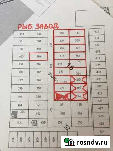 Участок ИЖС 10 сот. в аренду в Набережных Челнах Набережные Челны - изображение 1