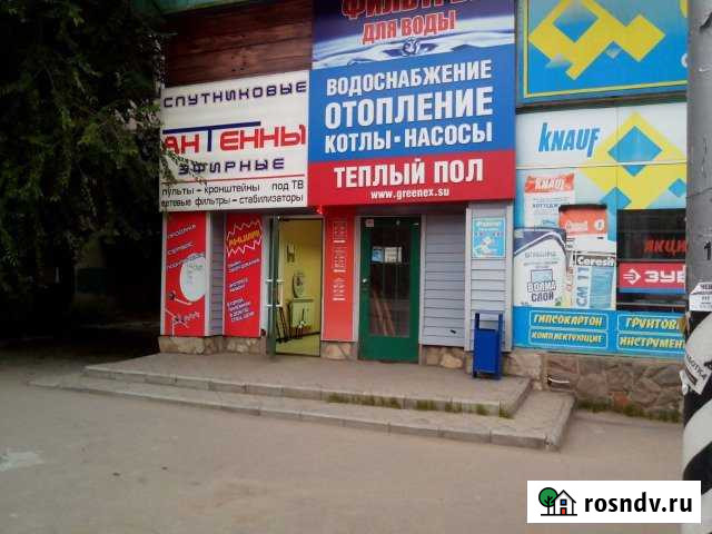 Торговое помещение, 20 кв.м. Саратов - изображение 1