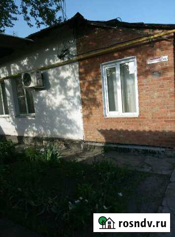 4-комнатная квартира, 57 м², 1/1 эт. на продажу в Шахтах Шахты - изображение 1